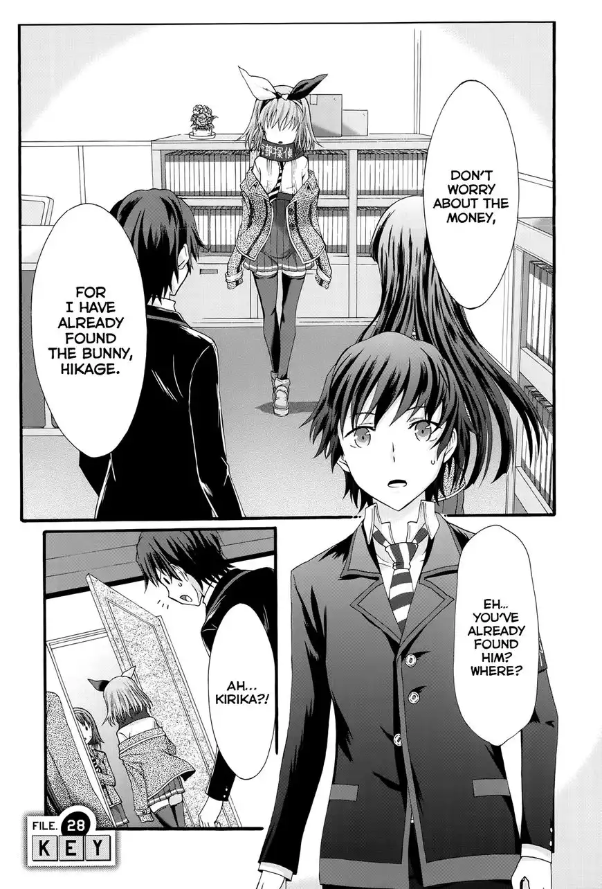 Seitokai Tantei Kirika Chapter 28 2